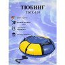 Тюбинг TECH TEAM NIKA ТБ1К-110 синий/желтый NN000430